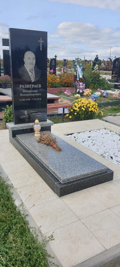 купити памятник в луцьку