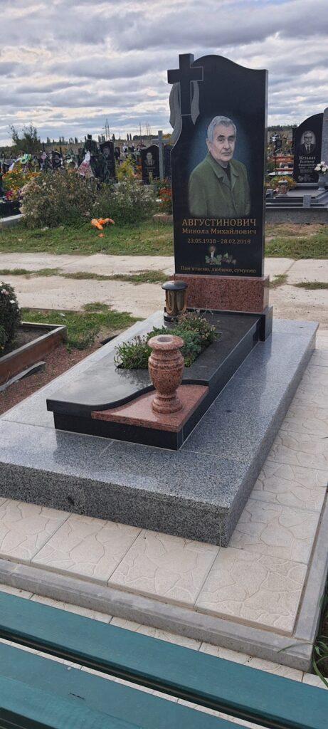 заказати памятник в струмівці