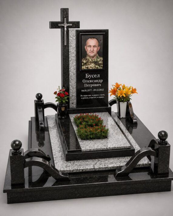 Пам'ятник захиснику України — Луцьк — виготовлення та встановлення