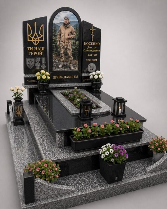 Пам'ятник Герою України — Луцьк — виготовлення та встановлення
