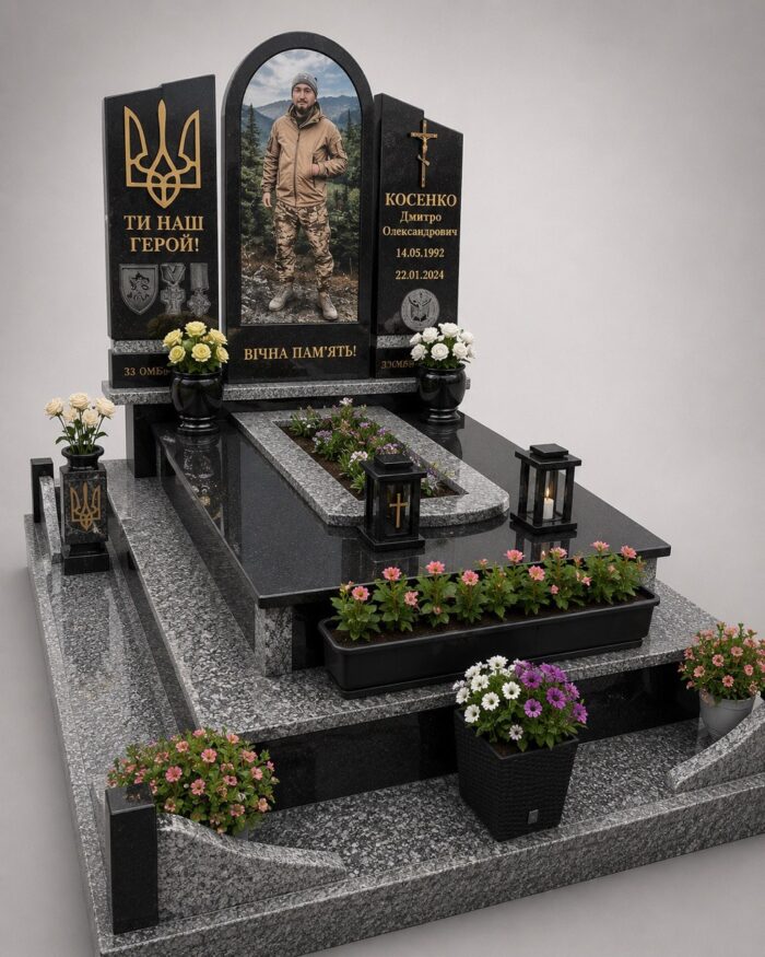 Пам'ятник Герою України — Луцьк — виготовлення та встановлення