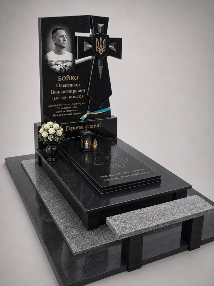 Пам'ятник на могилу військовому — Луцьк — виготовлення та встановлення