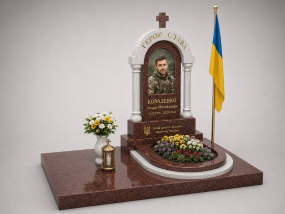 Пам'ятник Герою України з червоного граніту, авторський меморіальний комплекс, встановлений у м. Рожище