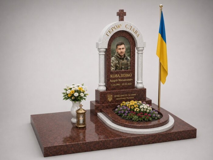 Пам'ятник Герою України з червоного граніту, авторський меморіальний комплекс, встановлений у м. Рожище